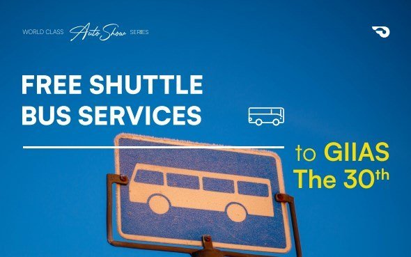 shuttle bus giias 2023