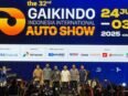 GIIAS 2025