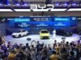 BYD ATTO 1