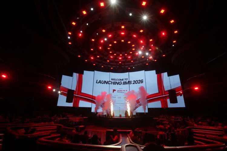 iims 2026