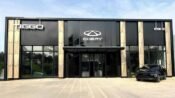 dealer Chery PIK 2