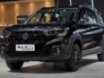 Suzuki XL7 Hybrid Alpha Kuro