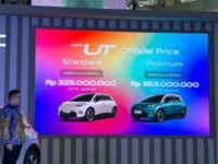 harga AION UT, AION UT