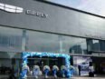 diler geely, Geely Ambara Puri Indah
