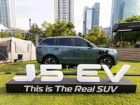 JAECOO J5 EV, harga JAECOO J5 EV