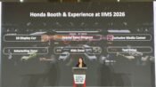 honda iims 2026