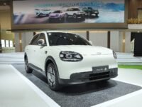Chery Q