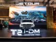 SPK JETOUR Giias 2026