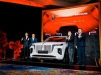 Hongqi